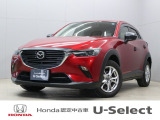 マツダ CX-3