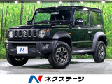 8型ナビ バックカメラ ETC ドライブレコーダー クルーズコントロール