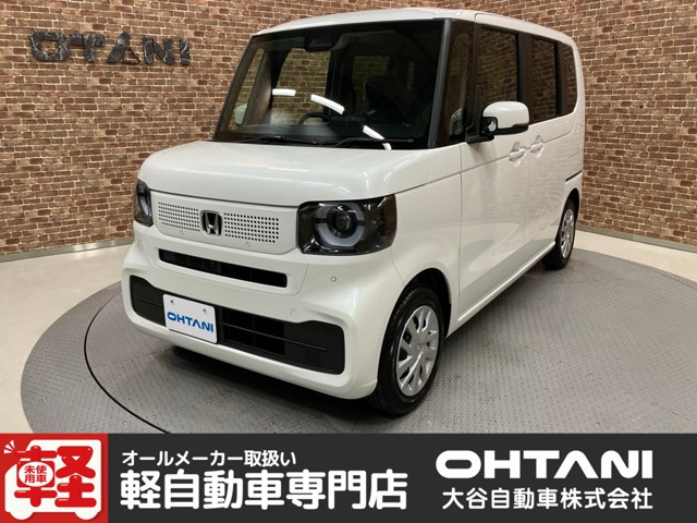 N-BOX