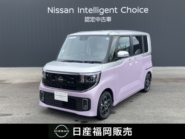 ルークス ハイウェイスター X