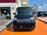 デイズルークス X Vセレクション 