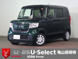 ◆Honda認定中古車をお探しの方はHondaU-Select亀山長明寺へお越しください!全車安心のU-Selectホッと保証付きです!敷地内試乗も可能です!オンライン商談も受付しています!◆
