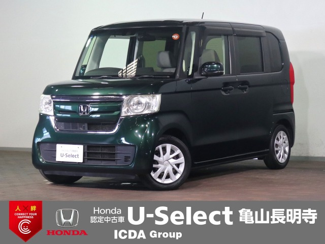 N-BOX G EX ホンダセンシング