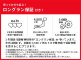 プロボックスバン  1.5 G