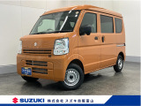メーカー直営ディーラーの安心・安全をご提供します。 厳選中古車を常時100台以上展示しています。ぜひ見に来られ♪