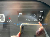 現車確認をご希望の際は、ご希望の日時等を営業スタッフ までご連絡下さい。もちろんお見積りメールでのご連絡もお待ちしております♪