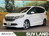 6人乗り 両側電動ドア 純正9インチSDナビ レーダークルーズ 禁煙車
