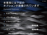 ギブリ  GT ハイブリッド