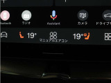 Google搭載によりさまざまな機能をハンズフリー操作できます。フロントにはシートヒーター&シートエアコン、ステアリングホイールヒーターを装備!北欧スウェーデン発祥のブランドならではのオプションです。