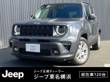 【UP!】車両品質評価書あり 点検記録簿あり アダプティブクルーズコントロール、ブラインドスポットアラート、17インチアルミホイール、applecarplay、androidauto、バックカメラ、&hellip;