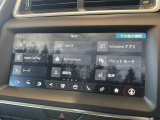 アップルカープレイやアンドロイドオートに対応!運転中にあなたがスマホでしたいことを車載ディスプレイで直接操作可能。運転に集中しながら行き方を調べたりメッセージの送受信、音楽を聴くなど多様な操作が可能!