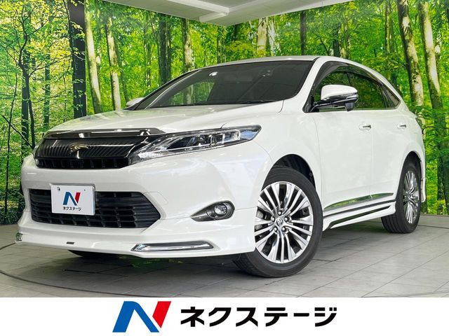 ハリアー 2.0 エレガンス 