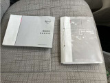 取り扱い説明書類です☆