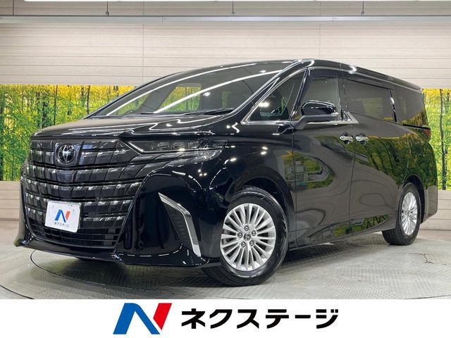アルファード ハイブリッド 2.5 X 