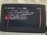 地図データーの更新ご希望のお客様は販売店スタッフにご相談ください。