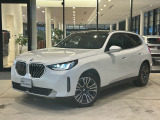 BMW正規ディーラー BMW Premium Selection調布の認定中古車です。厳しい基準をクリアした高品質車両のみ販売。BMW認定中古車保証付き(最長4年・距離無制限)、全国納車対応可能です。