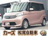軽39.8専門店カーズの車輌をご覧いただき、誠にありがとうございます。福岡県小郡市上岩田1186-7TEL:0942-73-6060までお問合せ下さい♪