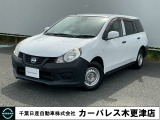 誠に勝手ながら当店ではご来店頂き現車確認を頂きましての商談とさせて頂きます。何卒ご理解の程宜しくお願いします。