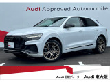 正規ディーラー【Audi東大阪店】は大阪府四條畷市砂2丁目18-17に移転しました。この度は弊社のAudi認定中古車をご覧頂き、ありがとうございます。厳選された豊富な自社在庫からお好みのお車をお選び下さい。