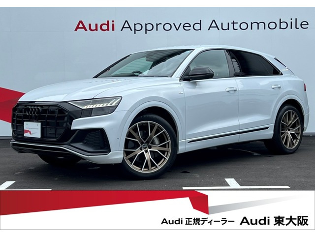 Q8ブロンズ エディション ディーゼル 4WD