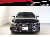 他の店舗でも商談している可能性があります。お車の詳細についてはアウディ京都 中古車担当の西村までお問い合わせください!