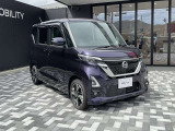 こちらはR4年式【ルークス ハイウェイスターGターボ プロパイロットエディション】のお車です。