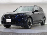 一目で伝わるBMW特有のスポーティーなプロポーションは、BMWの走行性能を生み出すのに欠かせない要因の一つです。細部まで拘りぬいたお車をぜひ一度ご覧ください!