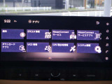 コネクトナビ(SD方式):Bluetooth再生機能付なので、好きな音楽を聴きながら楽しいドライブガ可能です♪またフルセグTVチュ-ナ-内蔵ですので高画質にてTVの視聴も可能です!