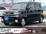 この度は当店のお車をご覧になっていただき、誠にありがとうございます。じっくり現車確認して頂けるよう、ご準備を致します!
