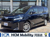 この度は、HCM Mobility河芸店のヴォクシーをご覧いただきまして誠にありがとうございます。お気軽にお問い合わせください.