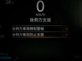BSI機能は、隣接車線に車両がいる時に車線変更する場合に、ブザーと共に元の車線に戻して隣接車両との接触を回避するように支援する安全機能です♪