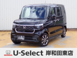 R5年式ホンダセンシング付きN-BOXカスタム入荷しました!■純正ナビ■Rカメラ■ETC■LED■PSD■ドラレコ