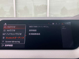 BMW Card (Visa)とBMW Diners Cardの2種類をご用意しております。充実のポイントプログラムや多様なサービスの他にカード契約期間中はBMWエマージェンシー・サービスが24時間365日ご利用いただけます。