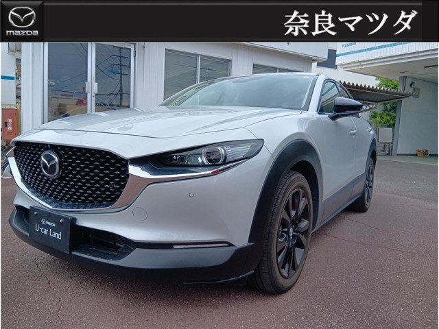 CX-30 2.0 20S ブラックトーンエディション