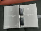 ★保証書、取扱説明書も完備!