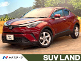 禁煙車 9インチ純正SDナビ バックカメラ トヨタセーフティセンス