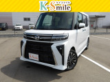 オールメーカー取り扱いしています。在庫にない車もご用意できます!お気軽にお問い合わせください!