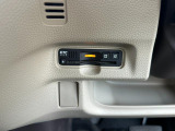 ETC車載器付ですので高速道路の料金所もノンストップです!