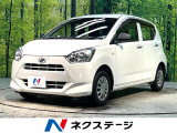 禁煙車 衝突被害軽減システム クリアランスソナー