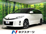 両側電動ドア 純正SDナビ 後席モニター バックカメラ 禁煙車