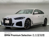 MスポーツPKG