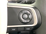 【アダプティブクルーズコントロール】高速道路での長距離走行が楽に!!自動で速度を保つクルーズコントロールが、衝突軽減システムと連携し、前方の車両を感知して車間を保つように速度調節してくれます!!