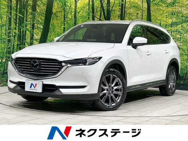 CX-8 2.5 25S Lパッケージ 