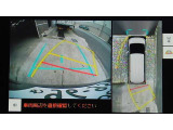 車両を上から見たような映像で、運転席から目視だけでは見にくい車両周辺の状況をしっかり確認できます。