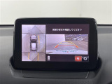 ◆北海道、東北、関東、中部、関西、中国、四国、九州、沖縄、全国各地どこからでも対応可能です!!お気軽にガリバーにお気軽にご相談ください!!