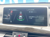 ●インテリジェントセーフティ:「衝突回避・被害軽減ブレーキ」「前車接近警告機能」を機能させるドライバー支援システム【ドライビング・アシスト】が装備されております!