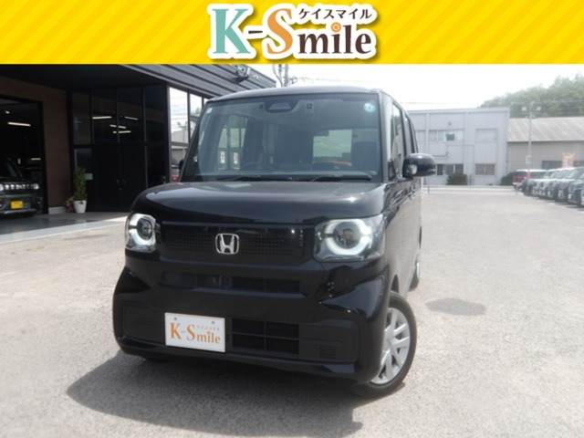 N-BOX  
