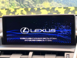 NX 300h バージョンL 