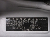 県内の少し離れた店舗にある場合でも、お近くの店舗にてどのお車もご購入頂けますのでご安心ください。