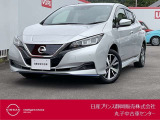 日産プリンス静岡丸子中古車センターです♪お気軽にお問い合わせください!